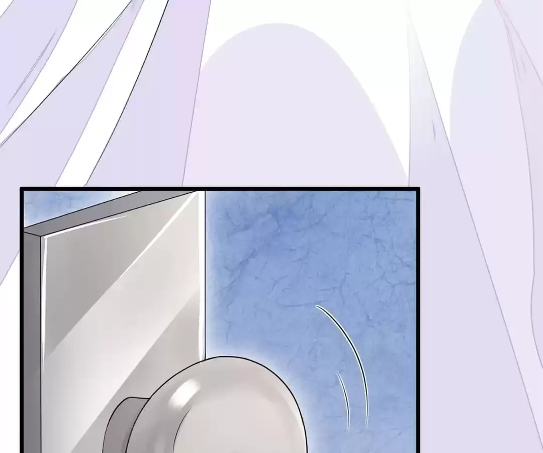 Revenge Gone Wrong Chapter 59 page 16 - 