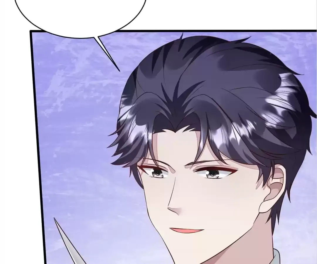 Revenge Gone Wrong Chapter 59 page 47 - 