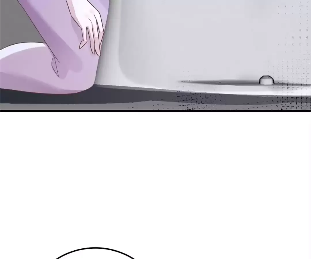Revenge Gone Wrong Chapter 62 page 39 - 