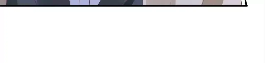 Revenge Gone Wrong Chapter 63 page 16 - 
