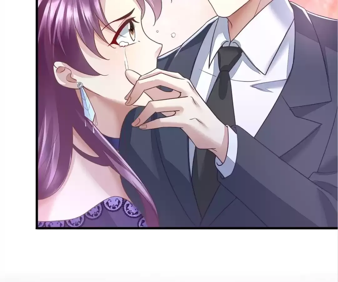 Revenge Gone Wrong Chapter 64 page 17 - 