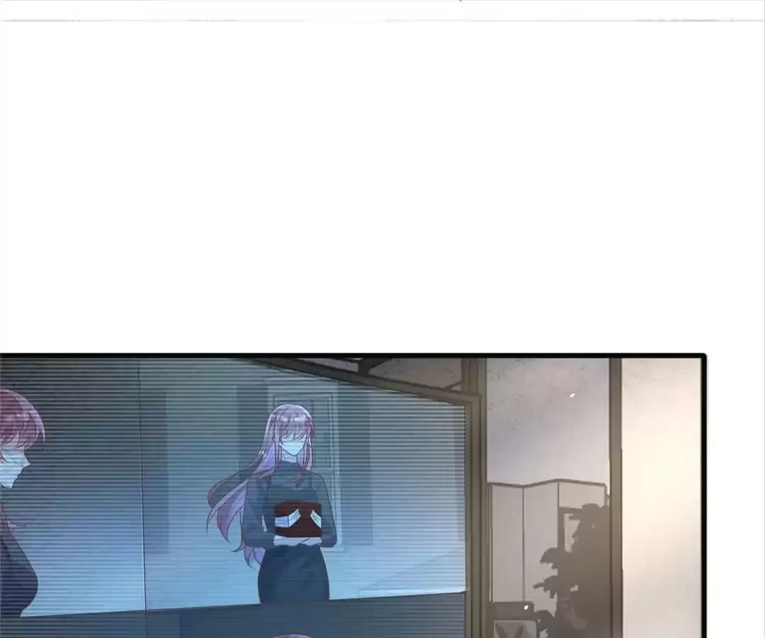 Revenge Gone Wrong Chapter 68 page 5 - 