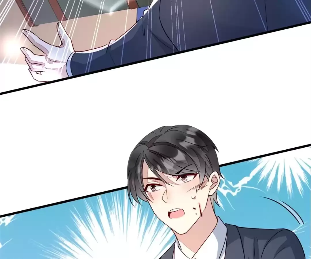 Revenge Gone Wrong Chapter 70 page 21 - 