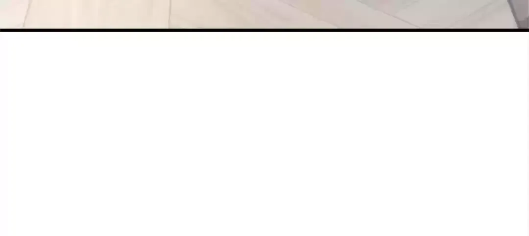 Revenge Gone Wrong Chapter 71 page 44 - 