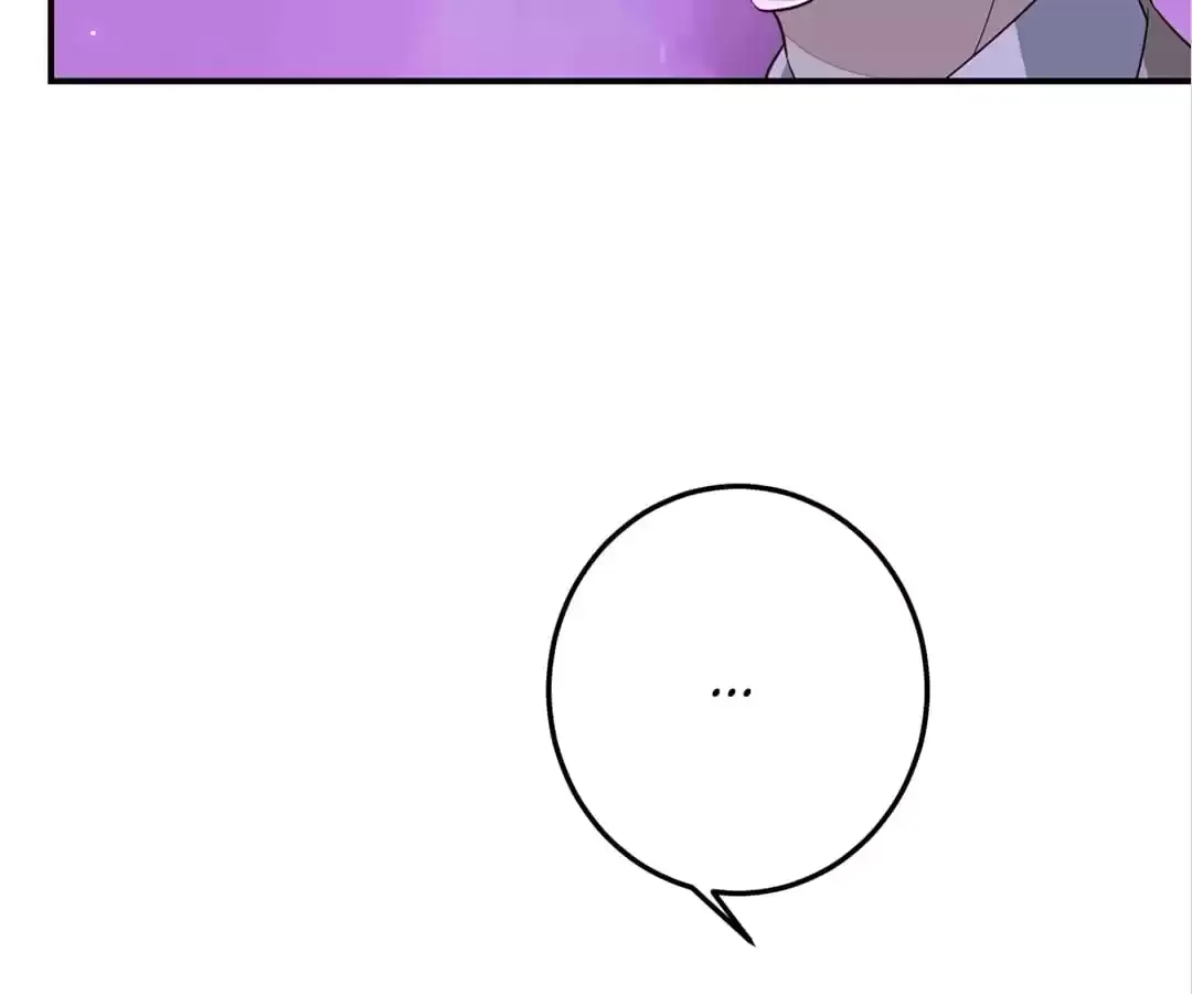 Revenge Gone Wrong Chapter 74 page 4 - 