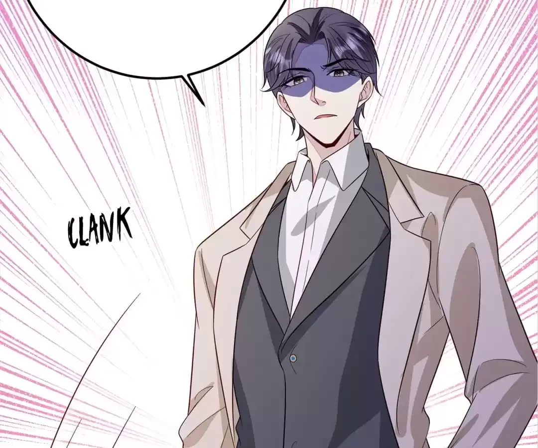 Revenge Gone Wrong Chapter 74 page 7 - 