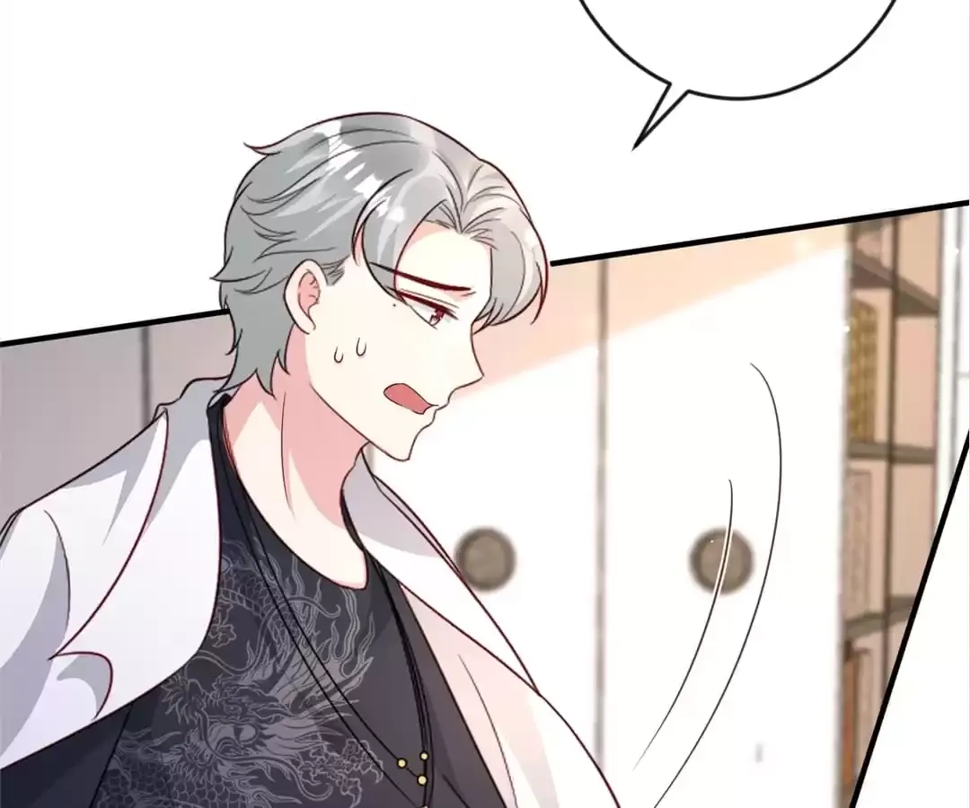 Revenge Gone Wrong Chapter 75 page 15 - 