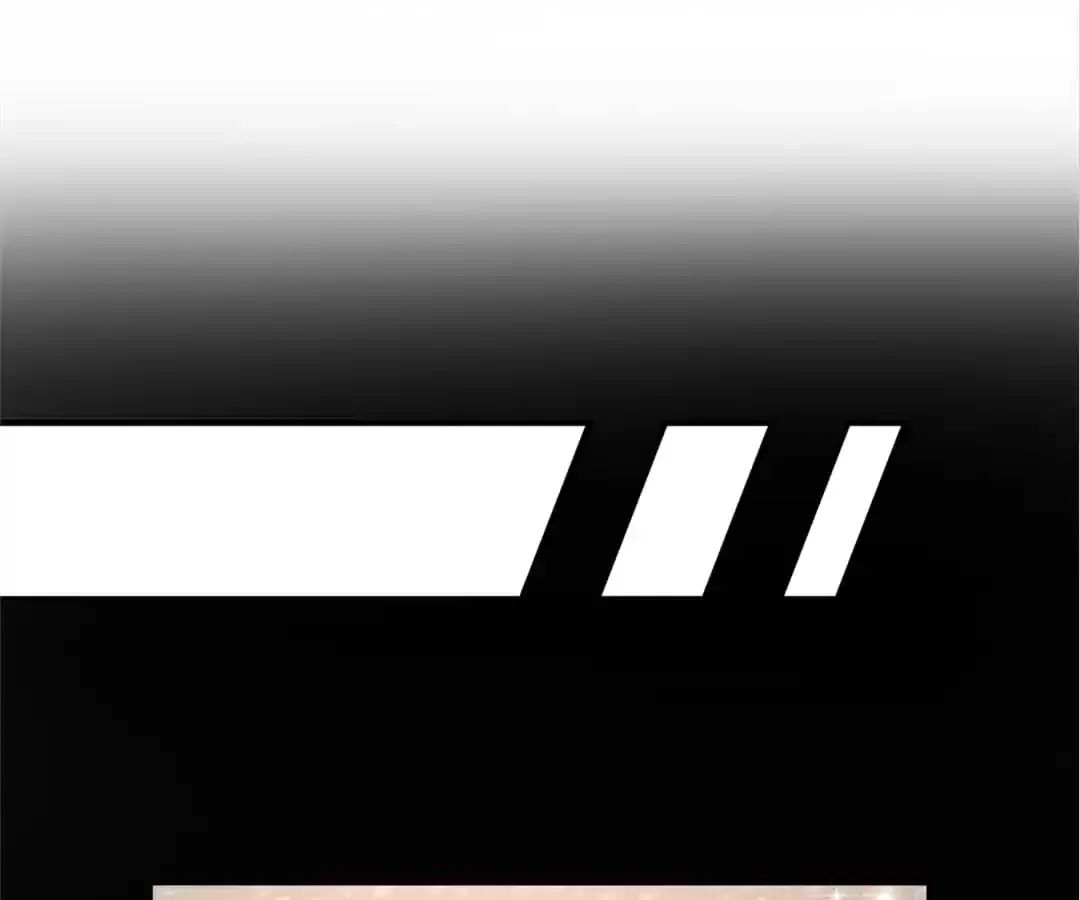 Revenge Gone Wrong Chapter 77 page 10 - 