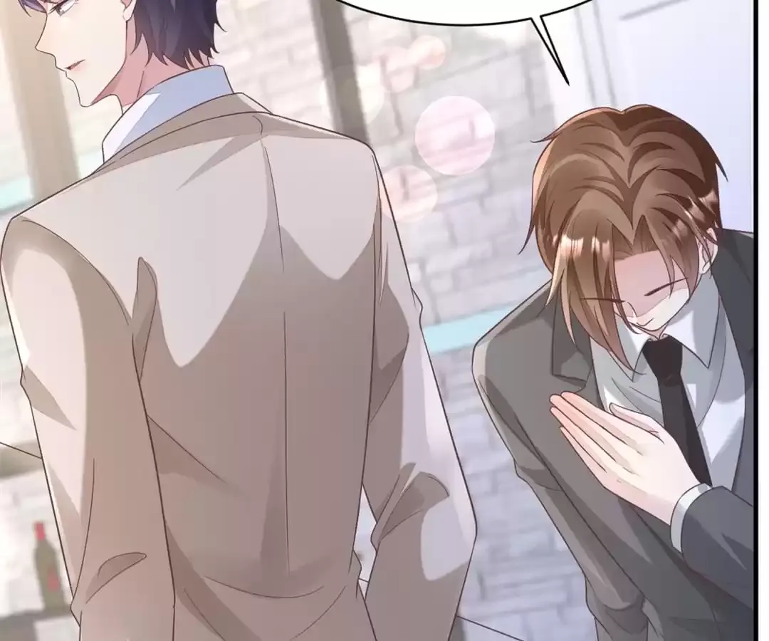 Revenge Gone Wrong Chapter 79 page 9 - 
