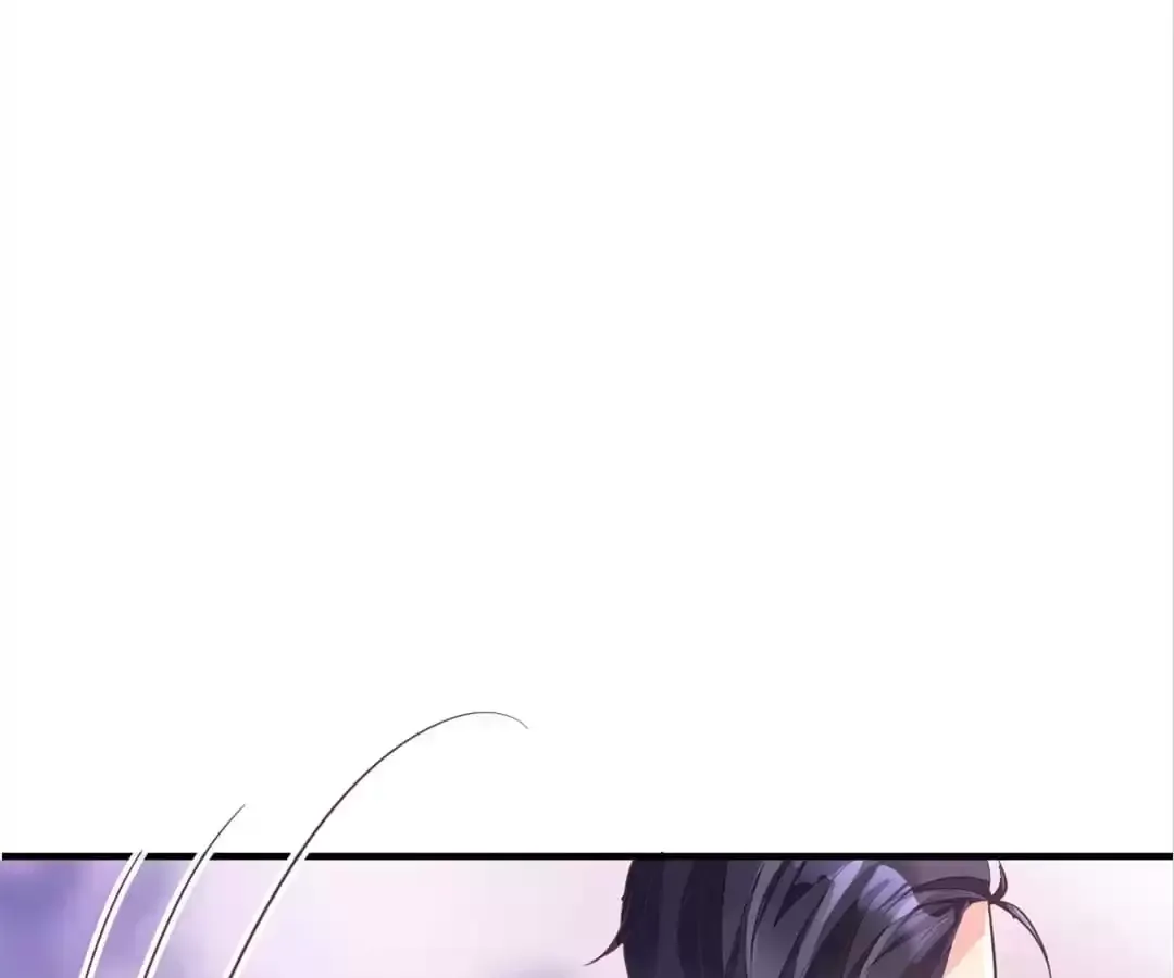 Revenge Gone Wrong Chapter 80 page 21 - 