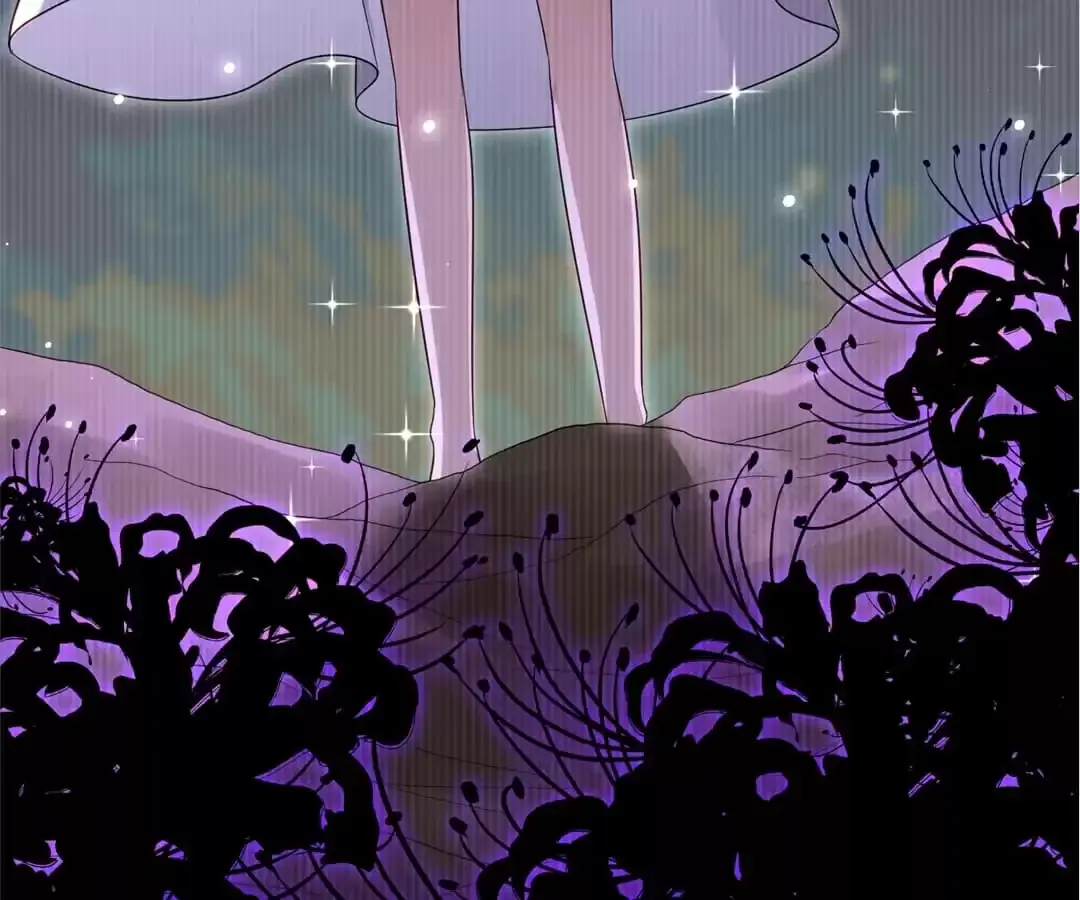 Revenge Gone Wrong Chapter 81 page 24 - 