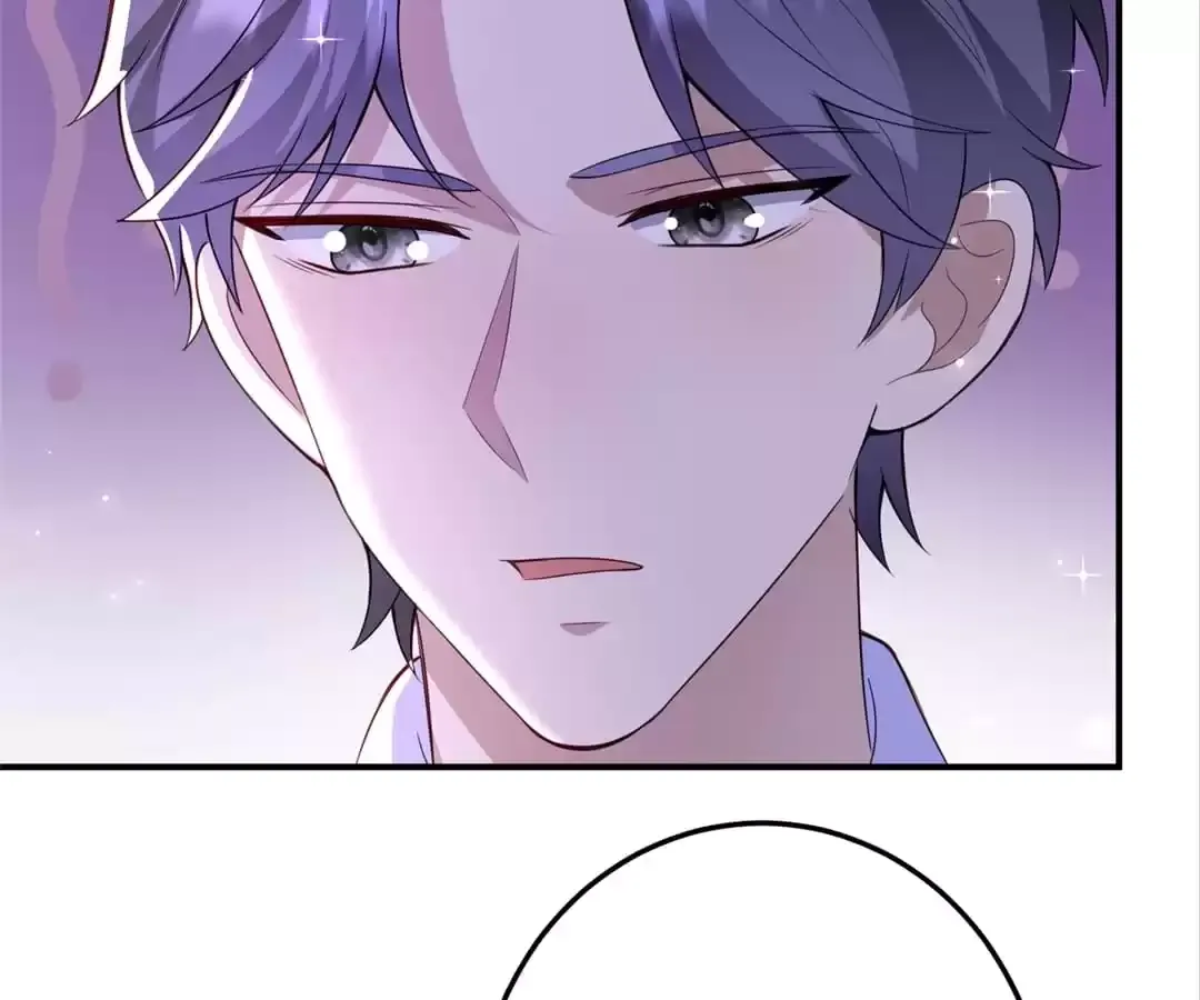 Revenge Gone Wrong Chapter 82 page 13 - 