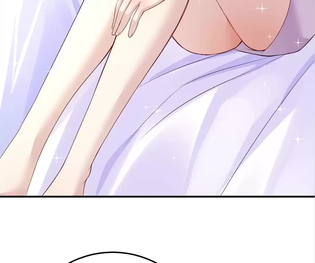 Revenge Gone Wrong Chapter 82 page 6 - 