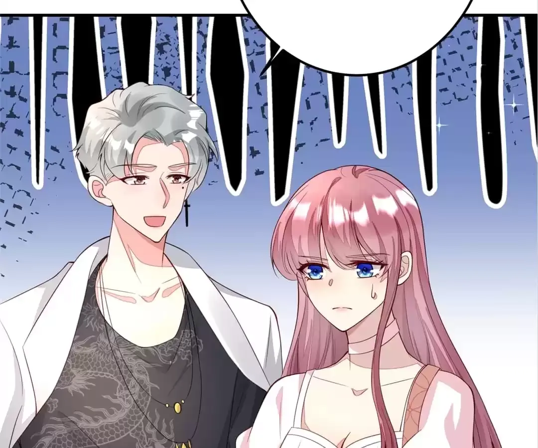 Revenge Gone Wrong Chapter 83 page 5 - 