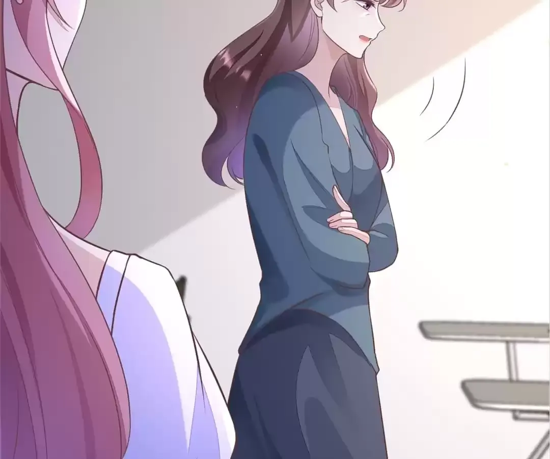 Revenge Gone Wrong Chapter 84 page 19 - 