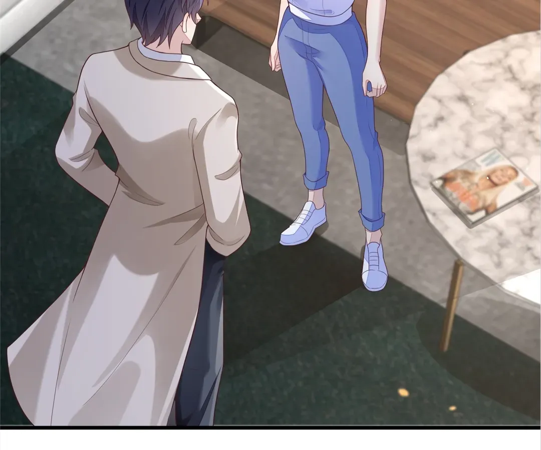 Revenge Gone Wrong Chapter 90 page 7 - 