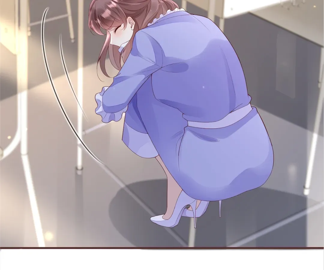 Revenge Gone Wrong Chapter 93 page 41 - 