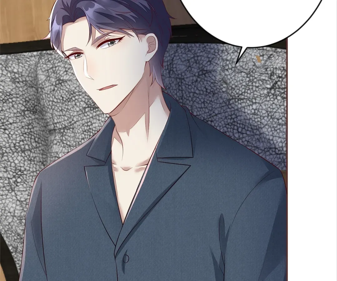 Revenge Gone Wrong Chapter 94 page 13 - 