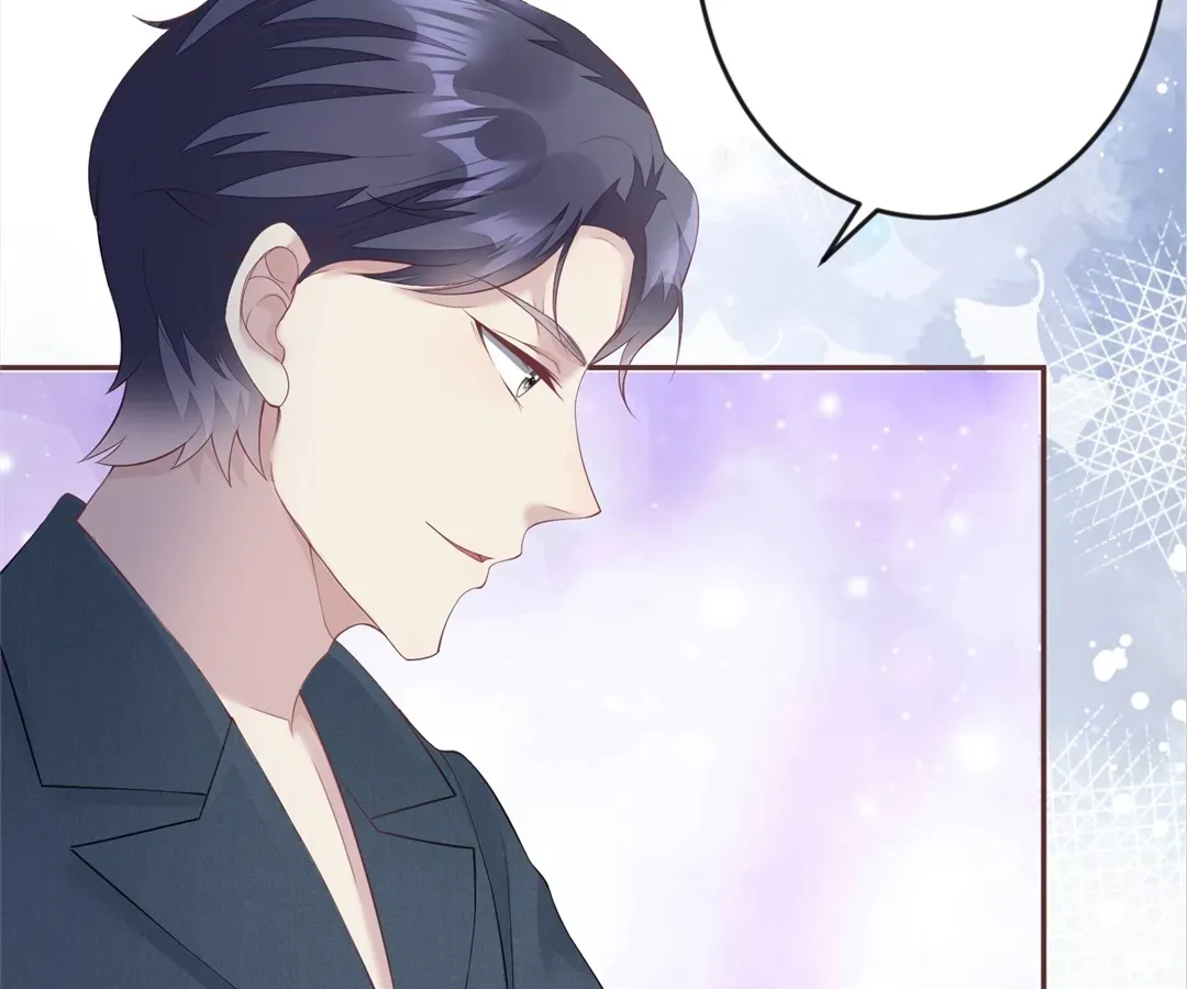 Revenge Gone Wrong Chapter 94 page 26 - 
