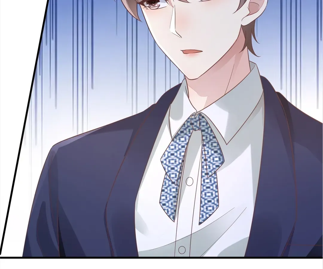 Revenge Gone Wrong Chapter 95 page 14 - 