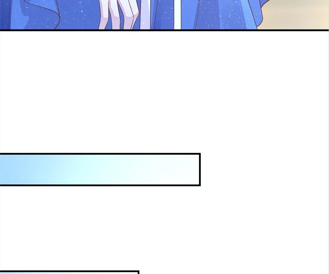 Revenge Gone Wrong Chapter 95 page 47 - 