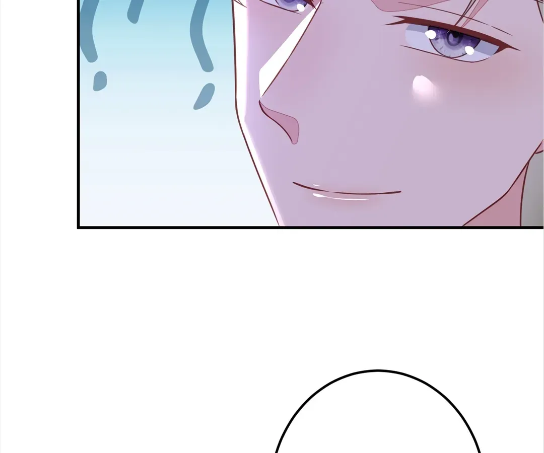 Revenge Gone Wrong Chapter 96 page 26 - 