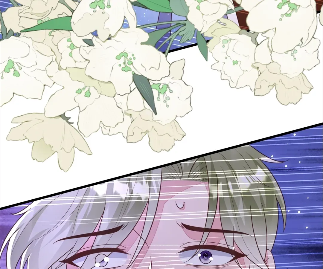 Revenge Gone Wrong Chapter 97 page 25 - 