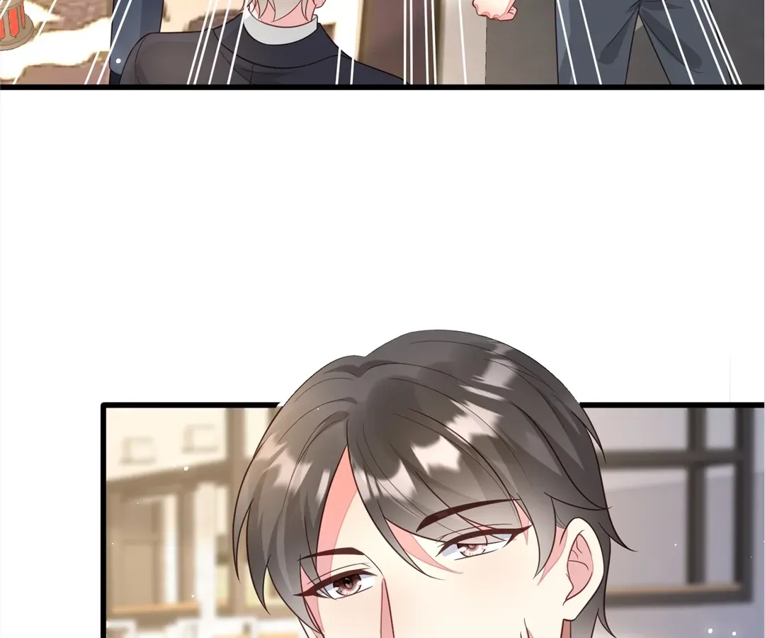 Revenge Gone Wrong Chapter 97 page 6 - 