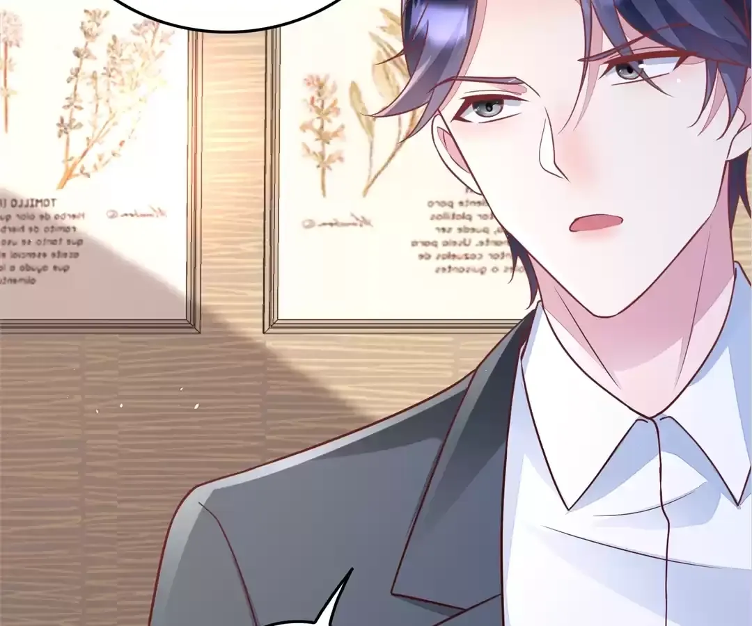 Revenge Gone Wrong Chapter 98 page 17 - 