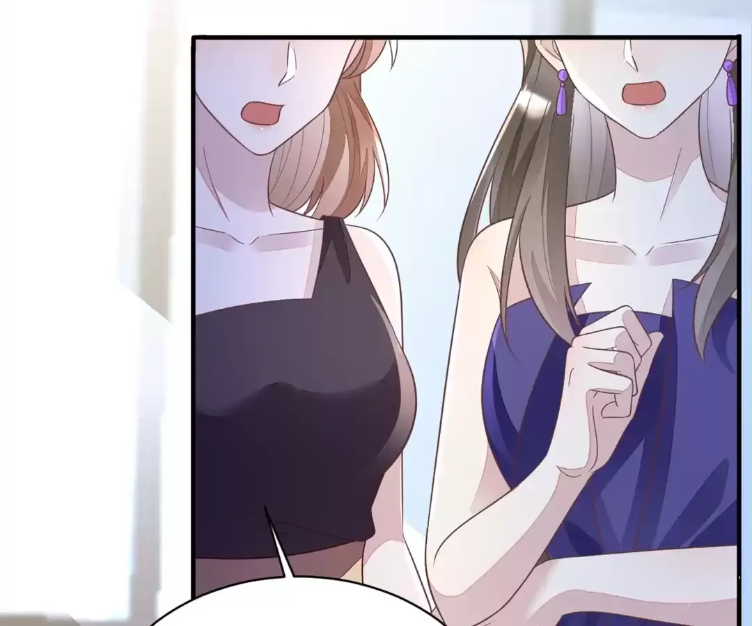Revenge Gone Wrong Chapter 99 page 17 - 