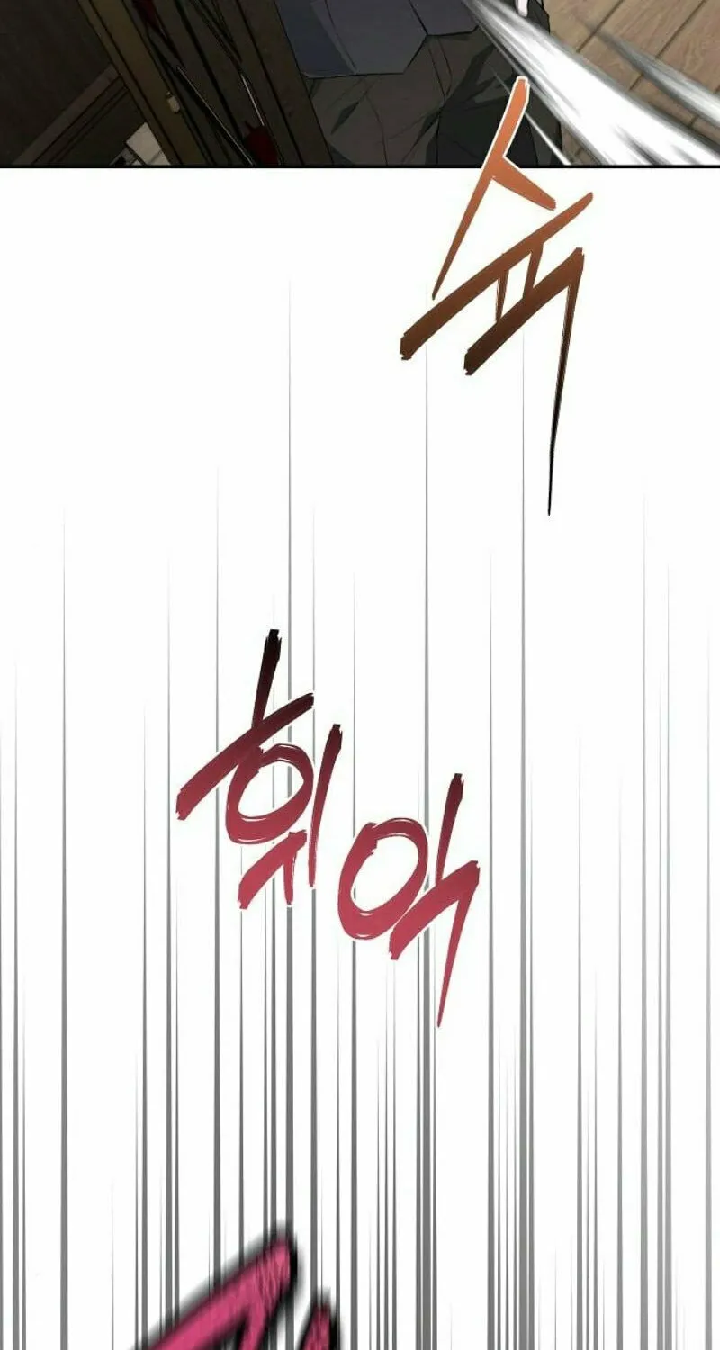 Revenge Guide for the Time-Limited Maid Chapter 23 page 18 - 