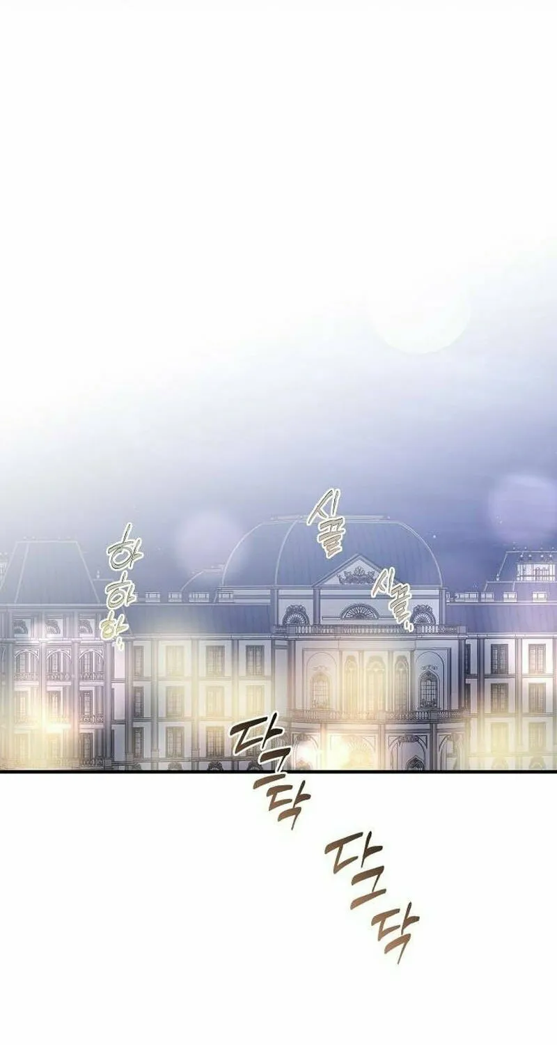 Revenge Guide for the Time-Limited Maid Chapter 24 page 39 - 