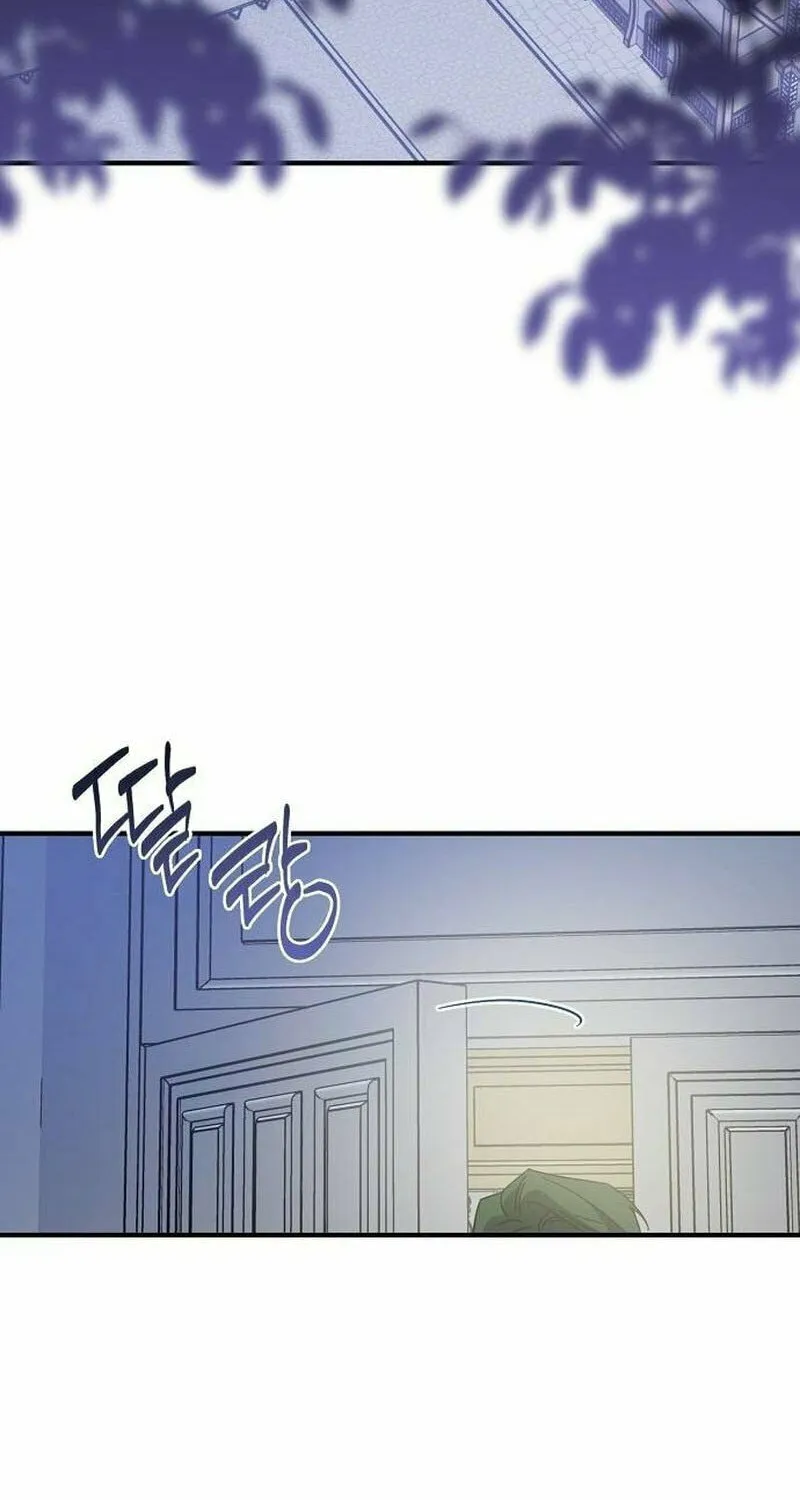 Revenge Guide for the Time-Limited Maid Chapter 25 page 80 - 
