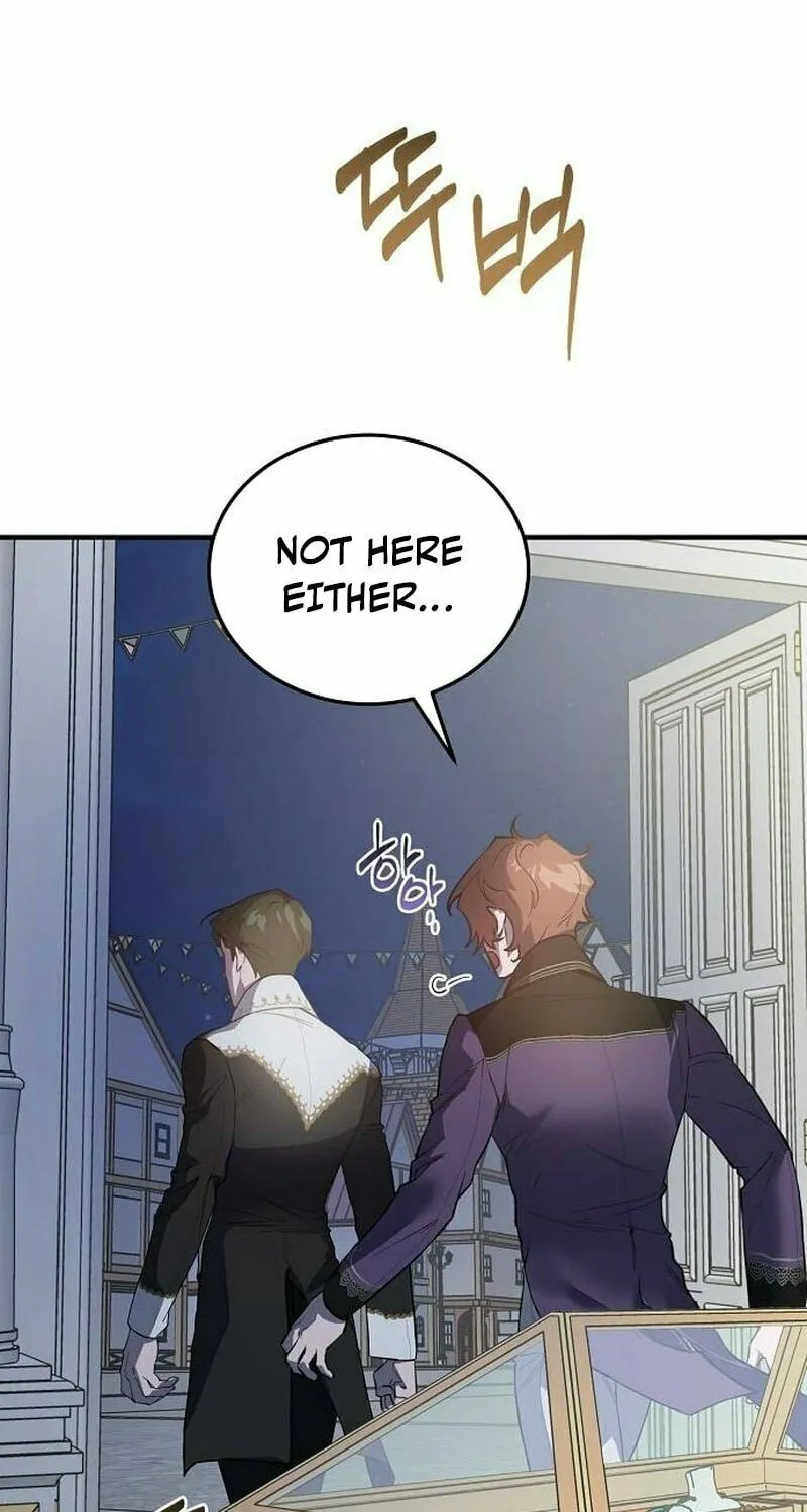 Revenge Guide for the Time-Limited Maid Chapter 25 page 81 - 