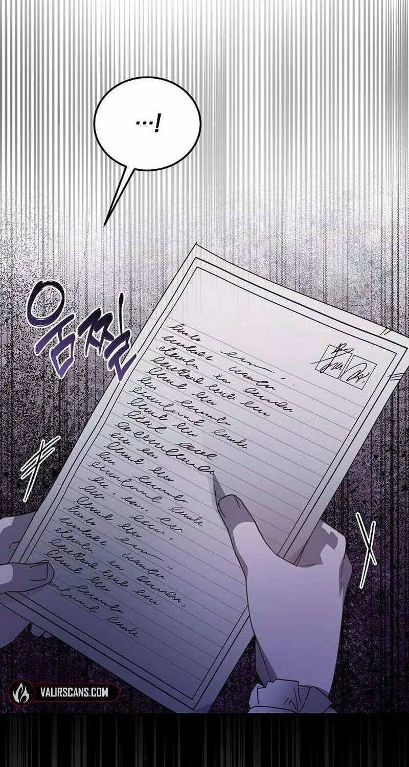 Revenge Guide for the Time-Limited Maid Chapter 25 page 10 - 