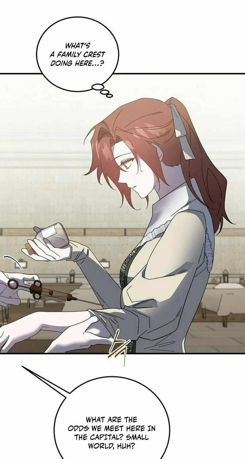 Revenge Guide for the Time-Limited Maid Chapter 27 page 17 - 