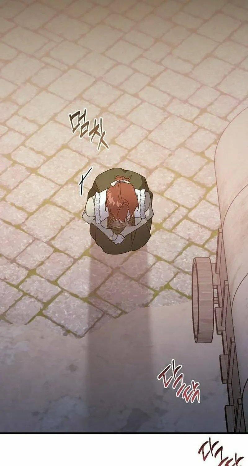 Revenge Guide for the Time-Limited Maid Chapter 27 page 60 - 