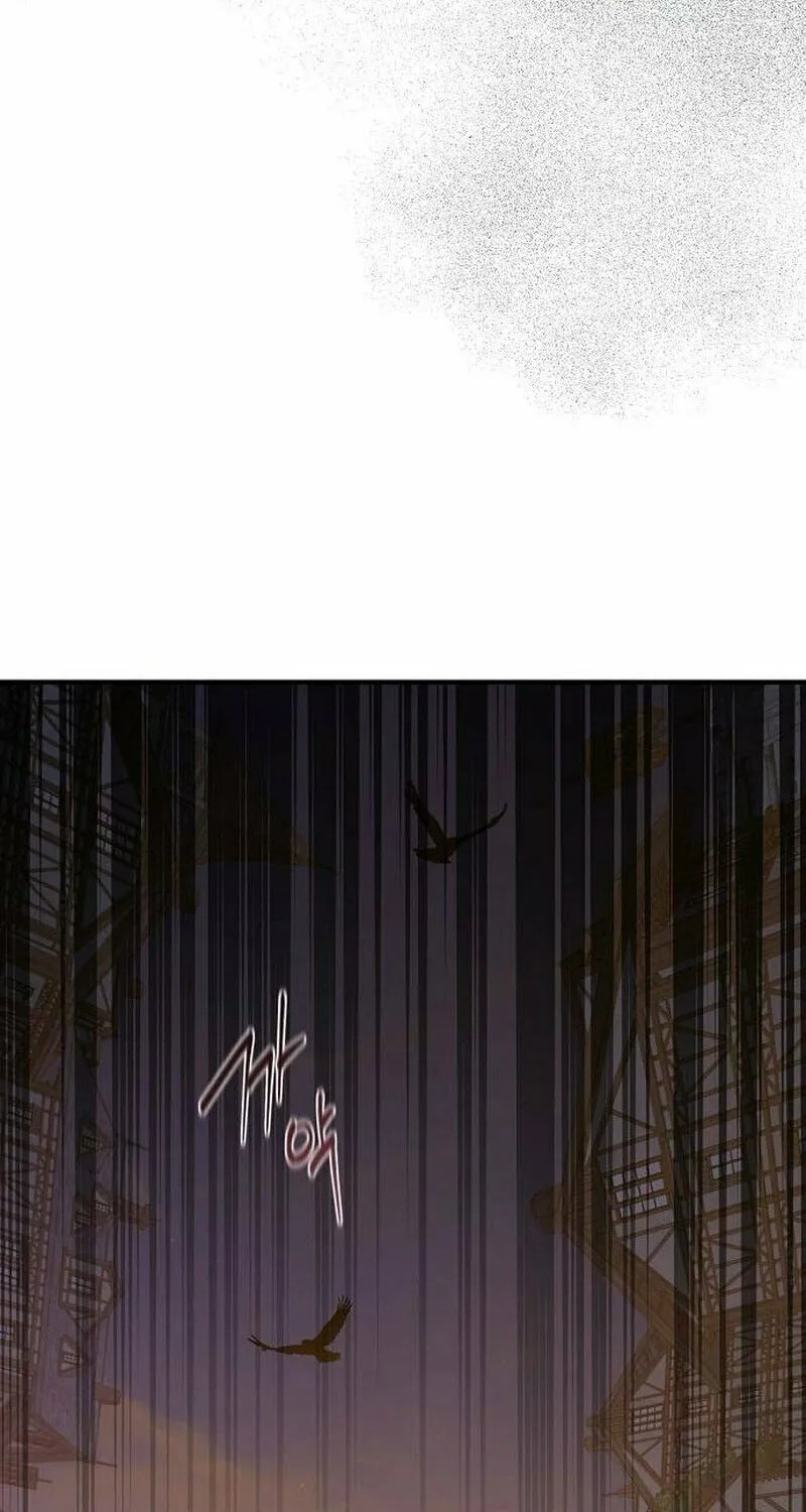 Revenge Guide for the Time-Limited Maid Chapter 27 page 85 - 