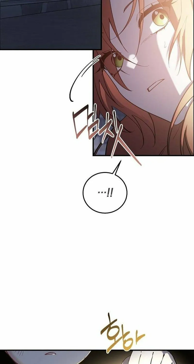 Revenge Guide for the Time-Limited Maid Chapter 28 page 37 - 