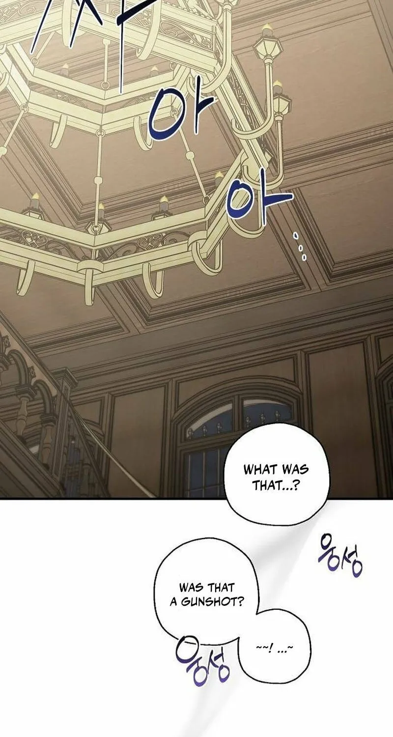 Revenge Guide for the Time-Limited Maid Chapter 28 page 58 - 