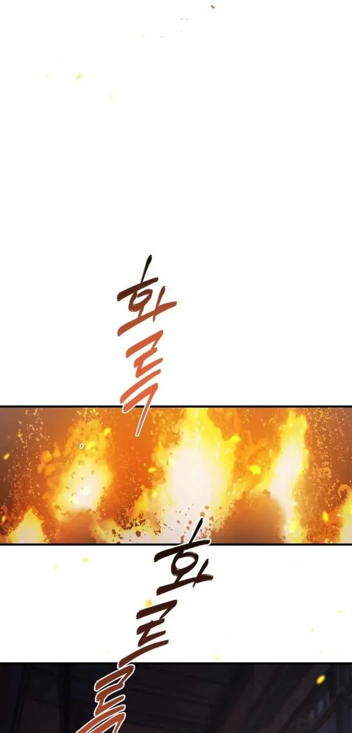 Revenge Guide for the Time-Limited Maid Chapter 29 page 45 - 