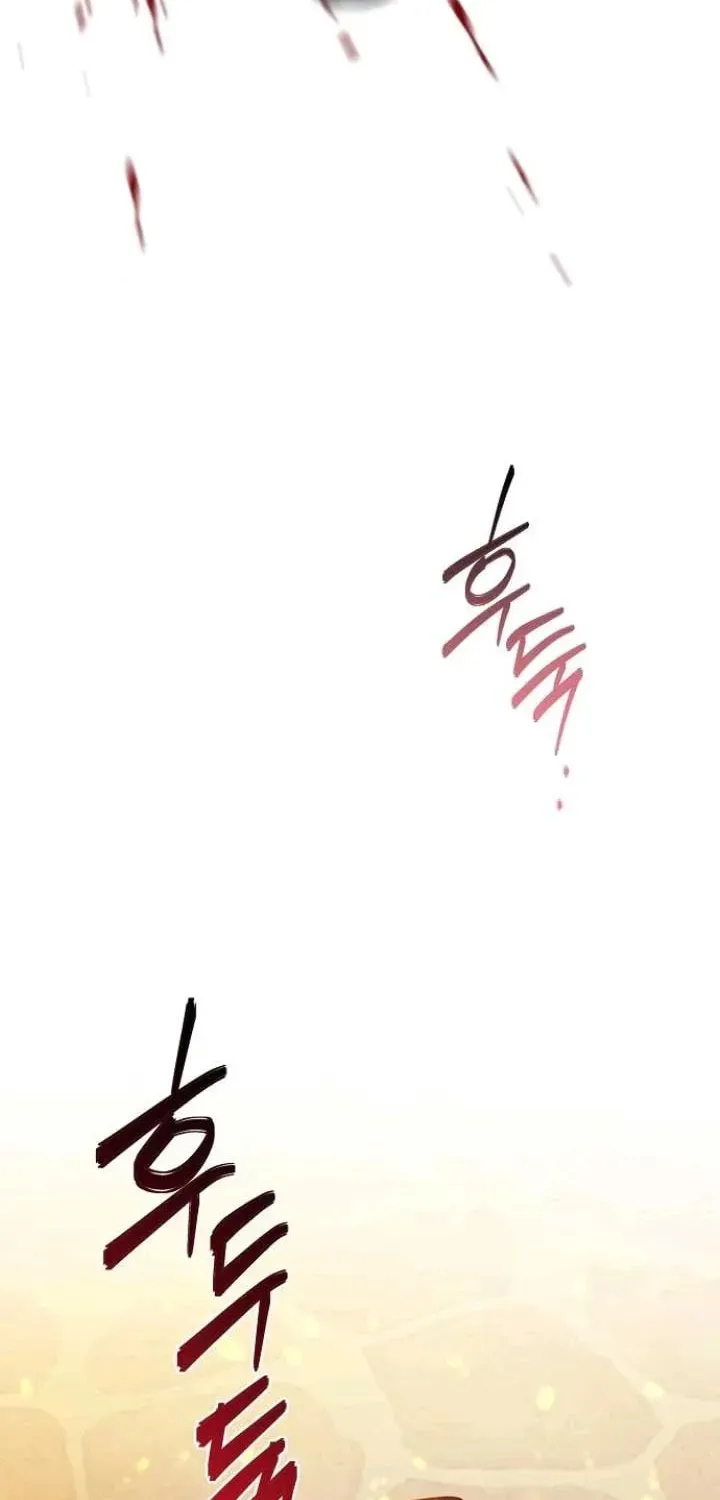 Revenge Guide for the Time-Limited Maid Chapter 29 page 70 - 