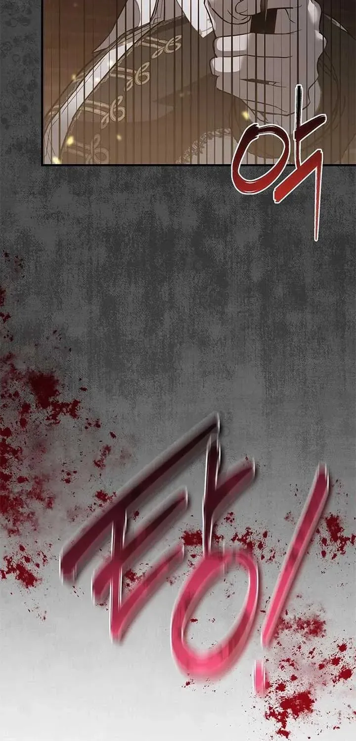 Revenge Guide for the Time-Limited Maid Chapter 30 page 30 - 