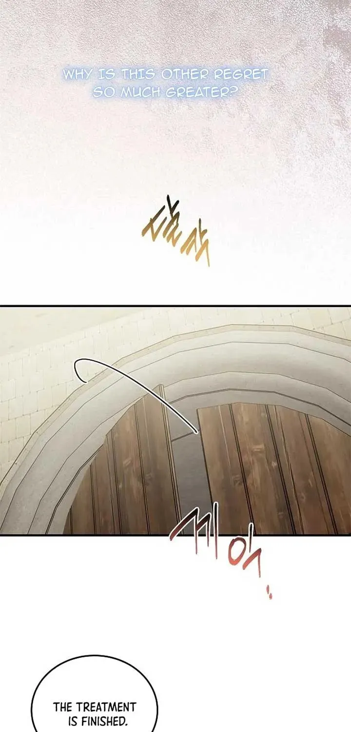 Revenge Guide for the Time-Limited Maid Chapter 30 page 32 - 