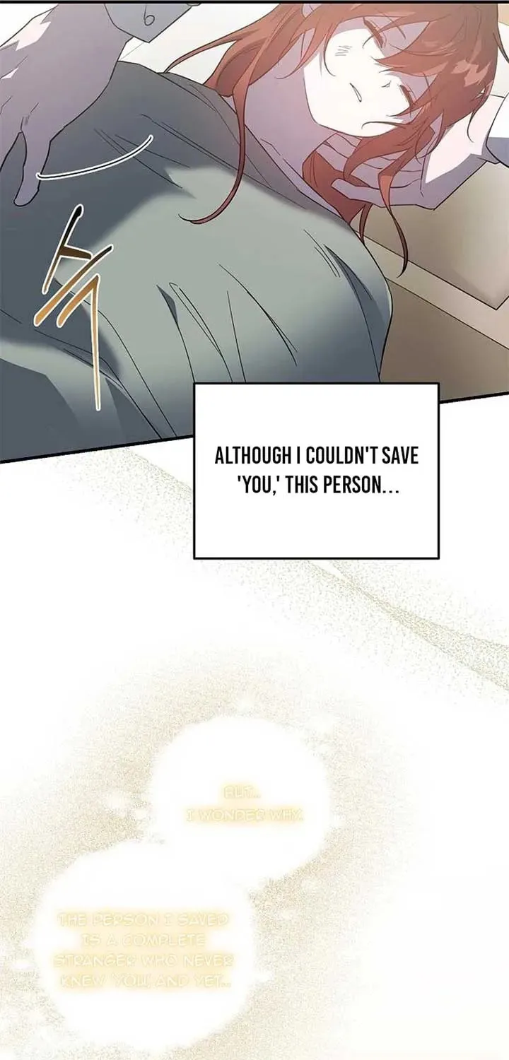 Revenge Guide for the Time-Limited Maid Chapter 30 page 55 - 