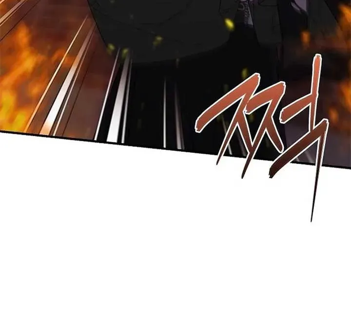 Revenge Guide for the Time-Limited Maid Chapter 30 page 9 - 