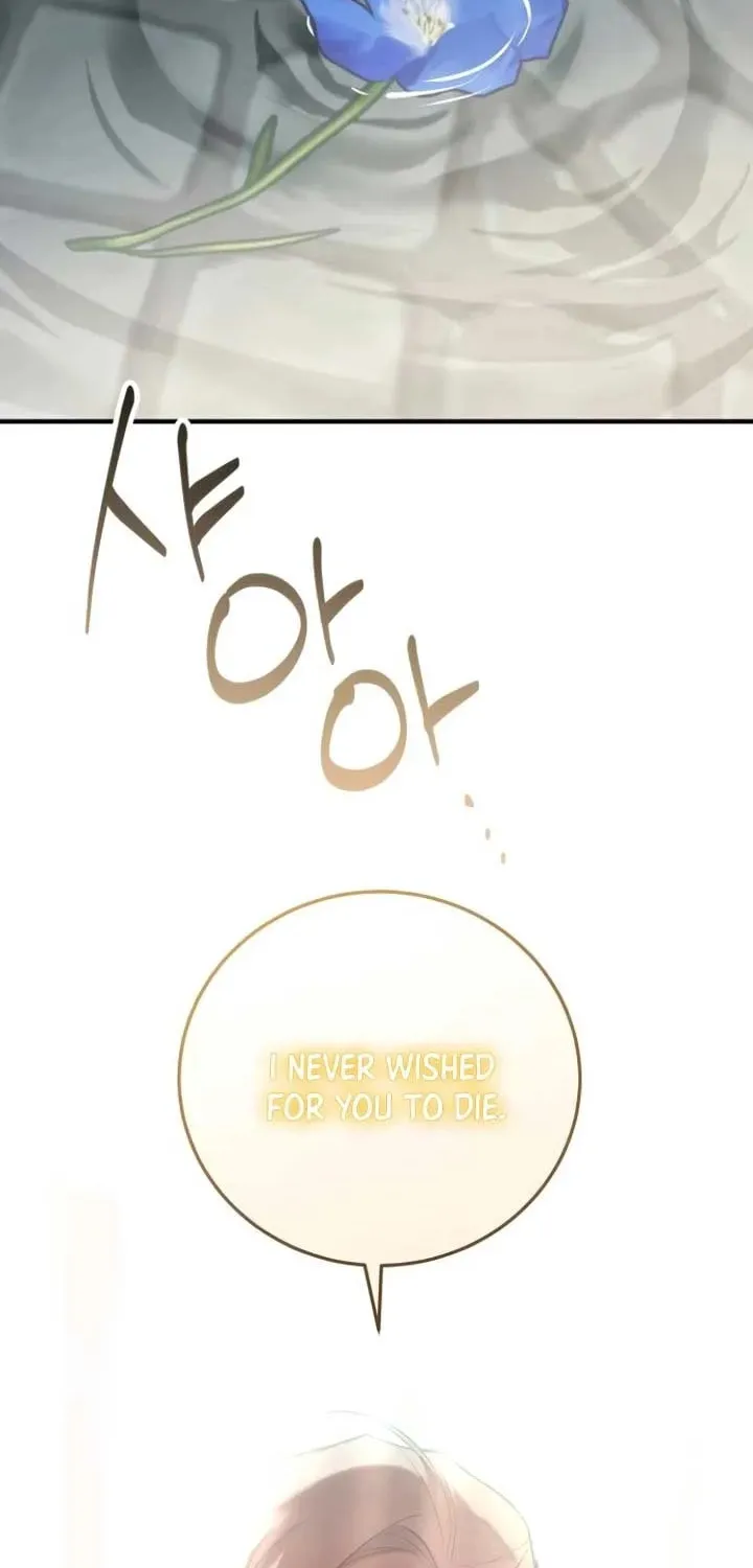 Revenge Guide for the Time-Limited Maid Chapter 31 page 29 - 