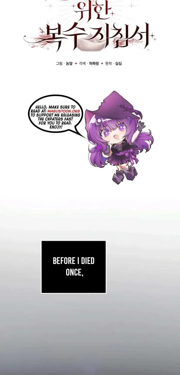 Revenge Guide for the Time-Limited Maid Chapter 31 page 5 - 