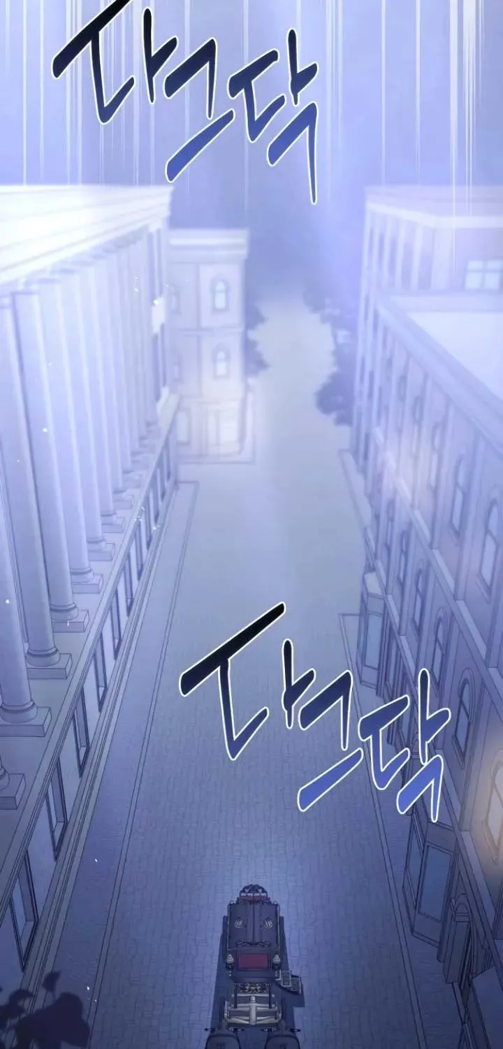 Revenge Guide for the Time-Limited Maid Chapter 31 page 55 - 