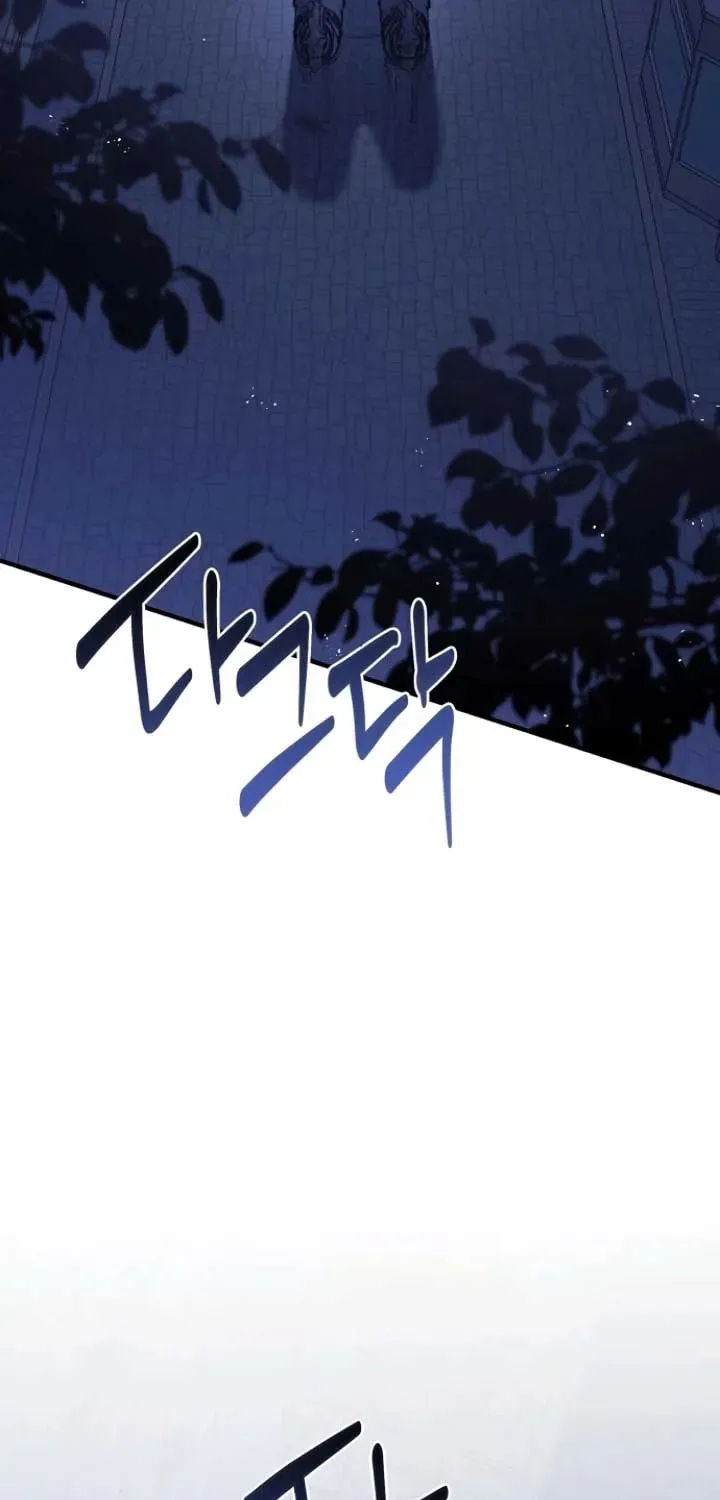 Revenge Guide for the Time-Limited Maid Chapter 31 page 56 - 